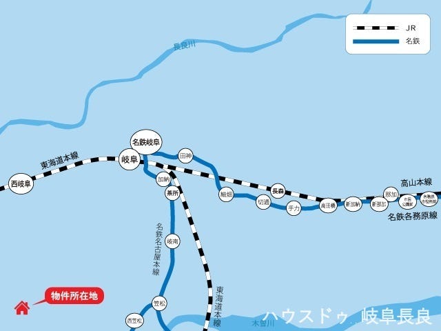 JR東海道本線「西岐阜」まで
車で10分