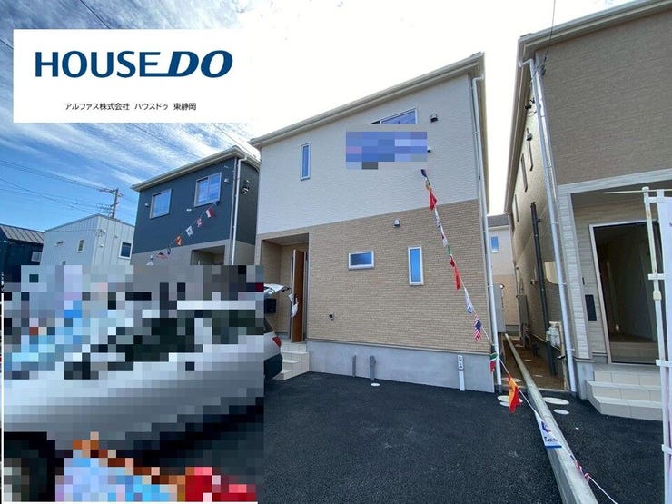 【外観】
6号棟
2階建て木造住宅