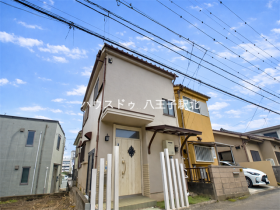 八王子市中野山王２丁目