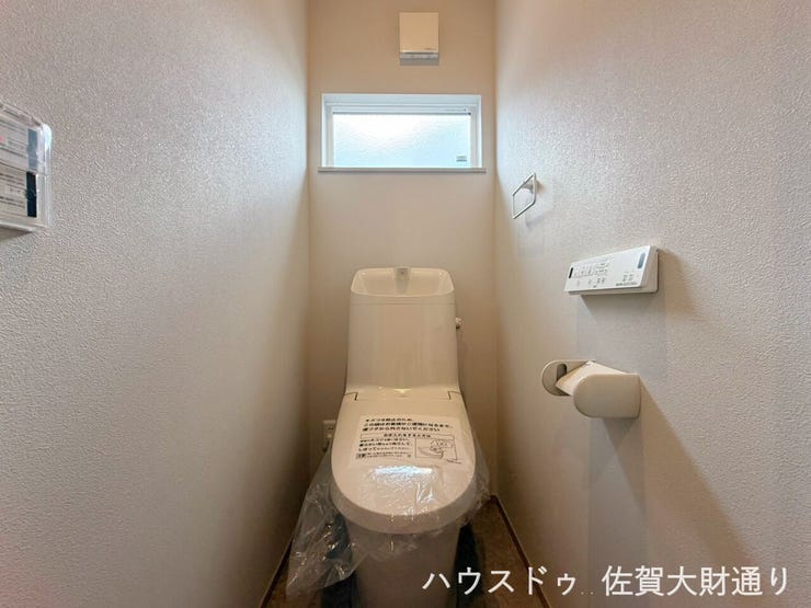 同仕様写真