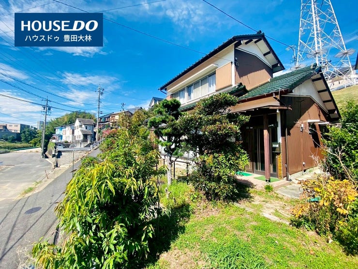 *前山小学校・豊南中学校*
見るだけ聞くだけOK!【お気軽に資料請求!不動産のことならなんでも/ハウスドゥ豊田大林】