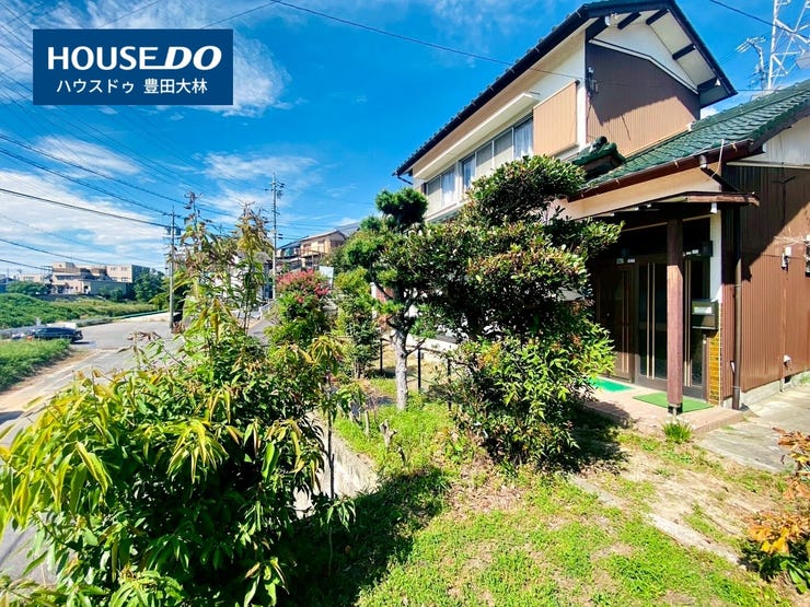 *前山小学校・豊南中学校*
見るだけ聞くだけOK!【お気軽に資料請求!不動産のことならなんでも/ハウスドゥ豊田大林】