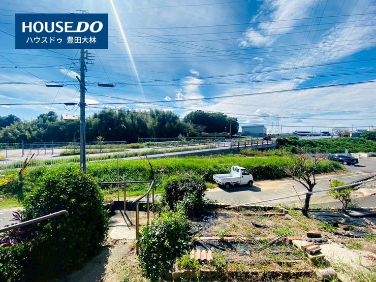 *前山小学校・豊南中学校*
見るだけ聞くだけOK!【お気軽に資料請求!不動産のことならなんでも/ハウスドゥ豊田大林】