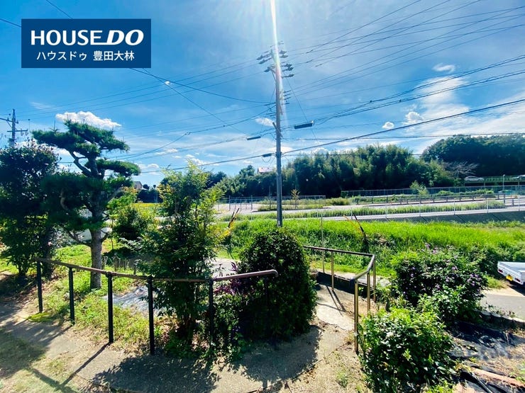 *前山小学校・豊南中学校*
見るだけ聞くだけOK!【お気軽に資料請求!不動産のことならなんでも/ハウスドゥ豊田大林】