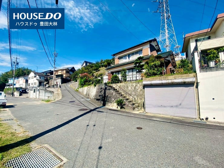 *前山小学校・豊南中学校*
見るだけ聞くだけOK!【お気軽に資料請求!不動産のことならなんでも/ハウスドゥ豊田大林】