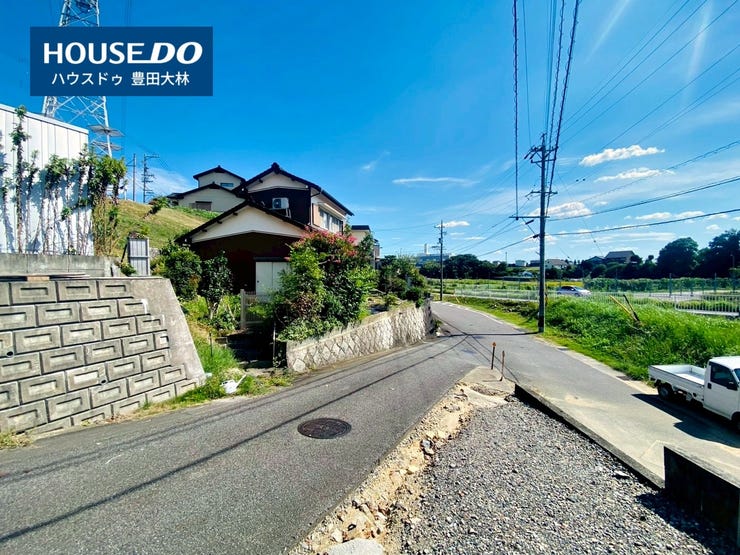 *前山小学校・豊南中学校*
見るだけ聞くだけOK!【お気軽に資料請求!不動産のことならなんでも/ハウスドゥ豊田大林】