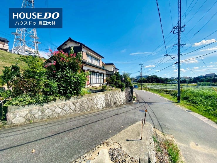 *前山小学校・豊南中学校*
見るだけ聞くだけOK!【お気軽に資料請求!不動産のことならなんでも/ハウスドゥ豊田大林】