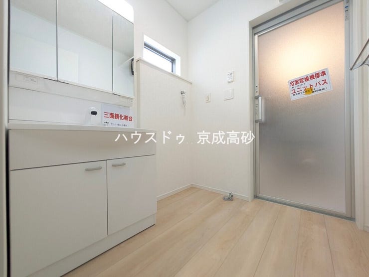 普段は人目につかないスペースにもこだわりを。
使用頻度の高い場所だからこそ便利な空間に。