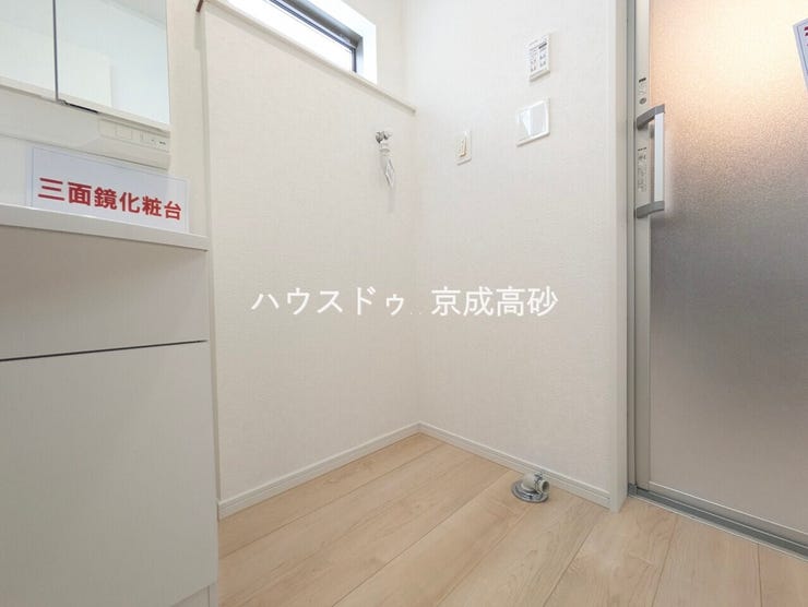 洗濯機置き場です。