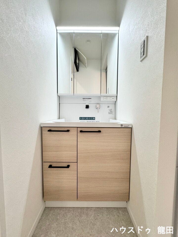 ■□■洗面所■□■
独立洗面台
洗髪洗面化粧台