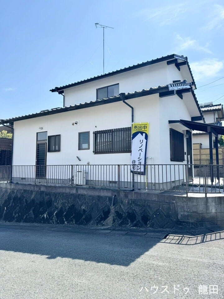 ■□■前面道路含む現地写真■□■