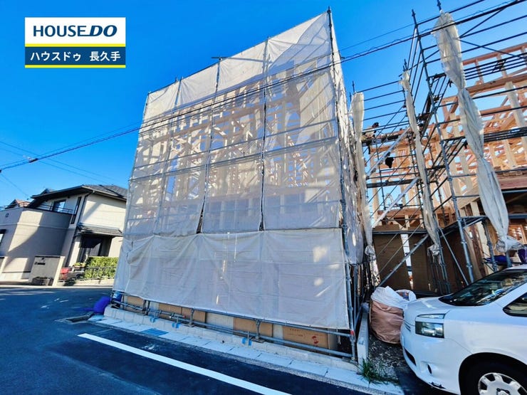 お住まい購入に向けての『質問』・『疑問』。具体的に何を準備をして進めたらいいのか?些細な事でも何でも質問して下さい。安心してお住まいが購入出来るようサポート致します!