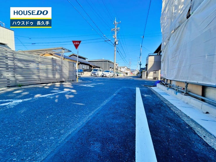 お住まい購入に向けての『質問』・『疑問』。具体的に何を準備をして進めたらいいのか?些細な事でも何でも質問して下さい。安心してお住まいが購入出来るようサポート致します!