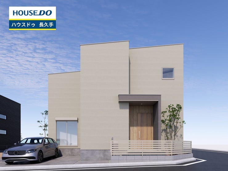 【外観】
お住まい購入に向けての『質問』・『疑問』。具体的に何を準備をして進めたらいいのか?些細な事でも何でも質問して下さい。安心してお住まいが購入出来るようサポート致します!