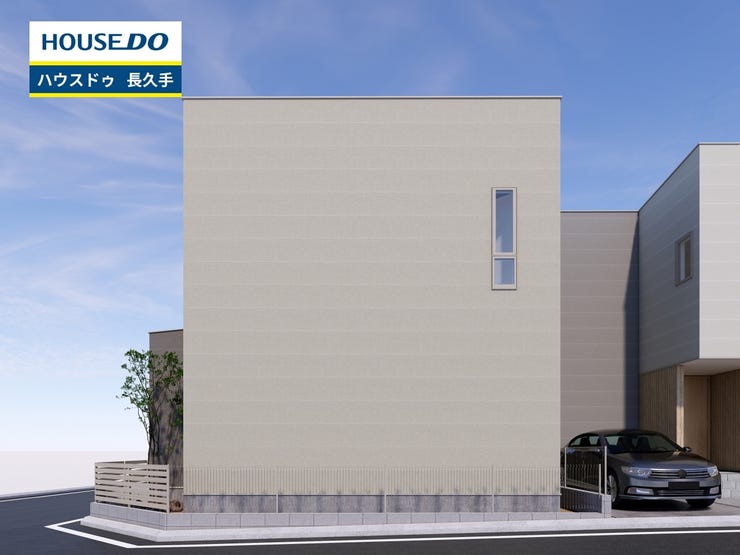 お住まい購入に向けての『質問』・『疑問』。具体的に何を準備をして進めたらいいのか?些細な事でも何でも質問して下さい。安心してお住まいが購入出来るようサポート致します!