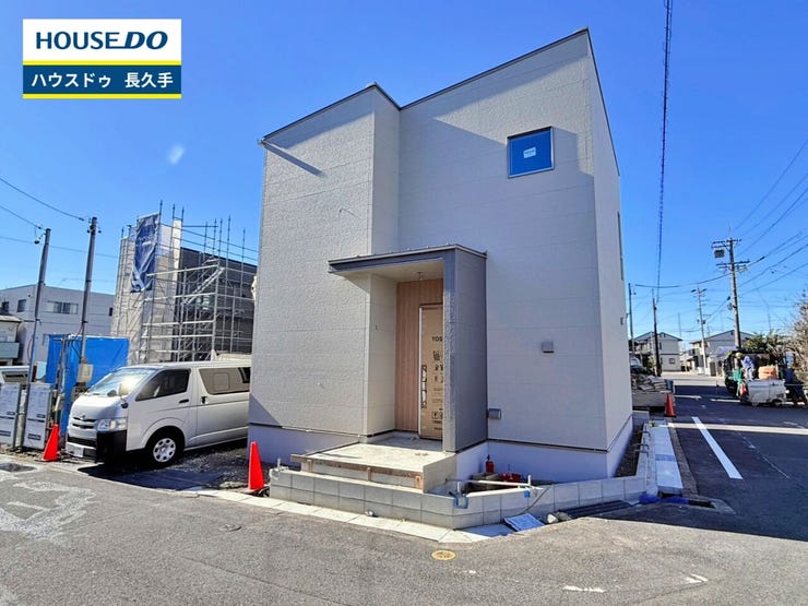 お住まい購入に向けての『質問』・『疑問』。具体的に何を準備をして進めたらいいのか?些細な事でも何でも質問して下さい。安心してお住まいが購入出来るようサポート致します!