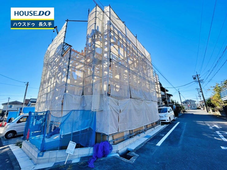 お住まい購入に向けての『質問』・『疑問』。具体的に何を準備をして進めたらいいのか?些細な事でも何でも質問して下さい。安心してお住まいが購入出来るようサポート致します!