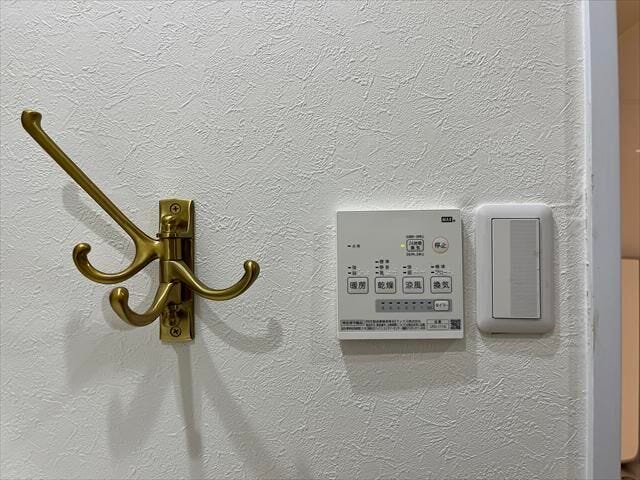 ◆浴室暖房乾燥機◆浴室の暖房と換気が出来ます!寒い冬も入浴前に浴室を温めておけばヒートショックを防げますね。