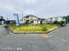 高砂市神爪６丁目