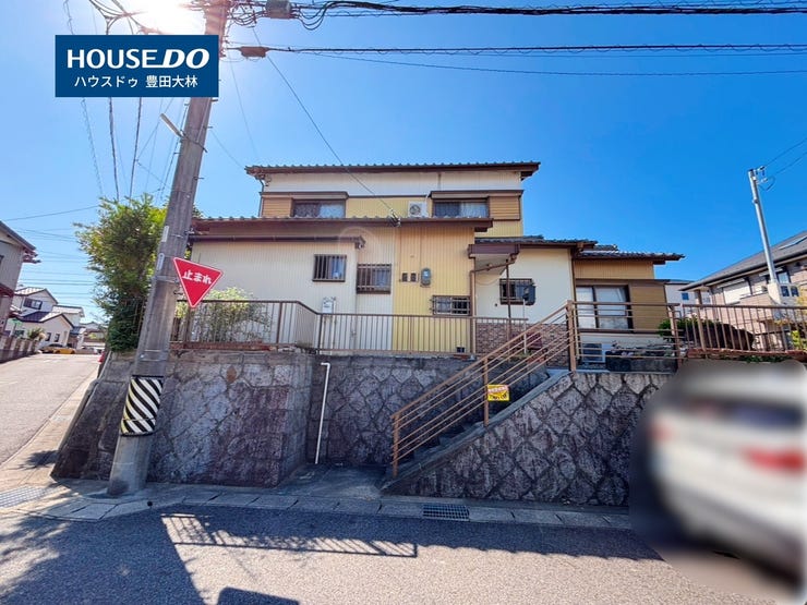 *大林小学校・末野原中学校*
見るだけ聞くだけOK!【お気軽に資料請求!不動産のことならなんでも/ハウスドゥ豊田大林】