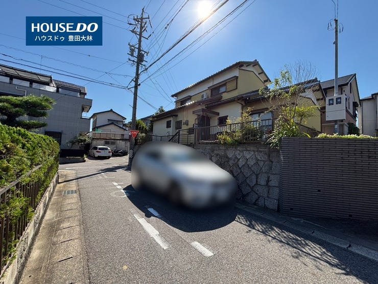 *大林小学校・末野原中学校*
見るだけ聞くだけOK!【お気軽に資料請求!不動産のことならなんでも/ハウスドゥ豊田大林】