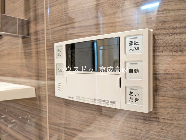 給湯器コントローラーです。