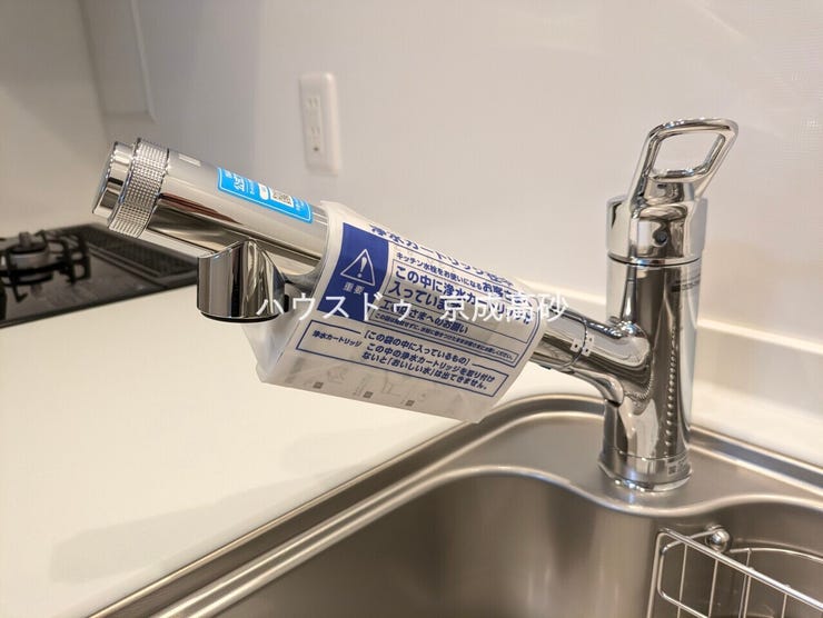 浄水器一体型水栓です。