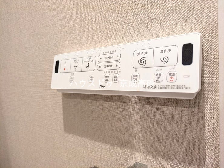 ウォシュレット付きです。