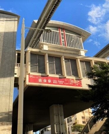 儀保駅まで徒歩18分(1.5km)