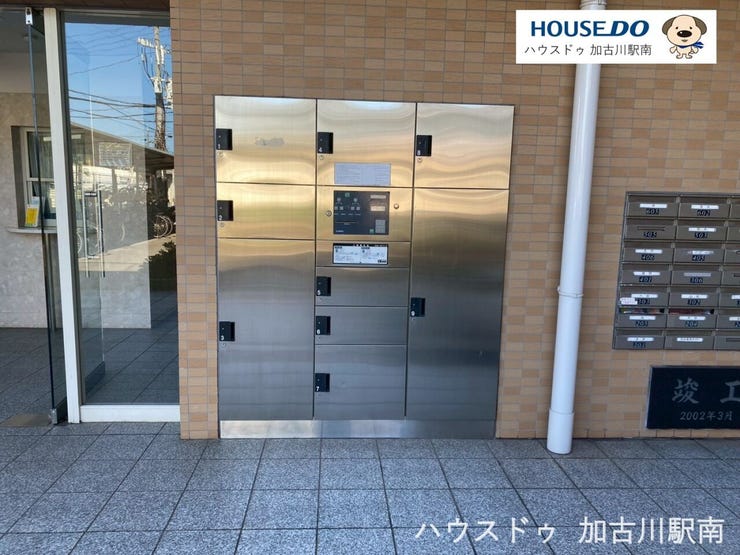 宅配ボックスです♪