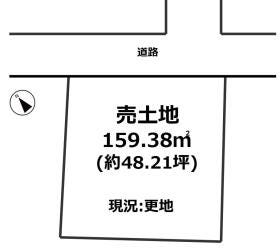 彦根市後三条町