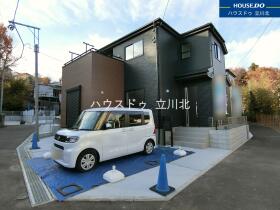 日野市大字日野