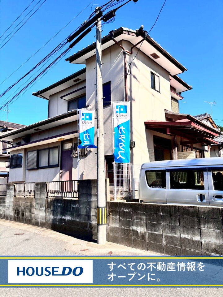 大野城市牛頸 中古戸建て