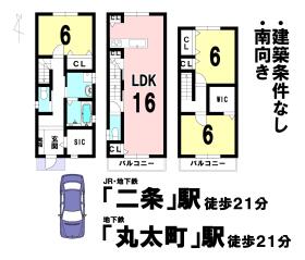 京都市上京区須浜東町