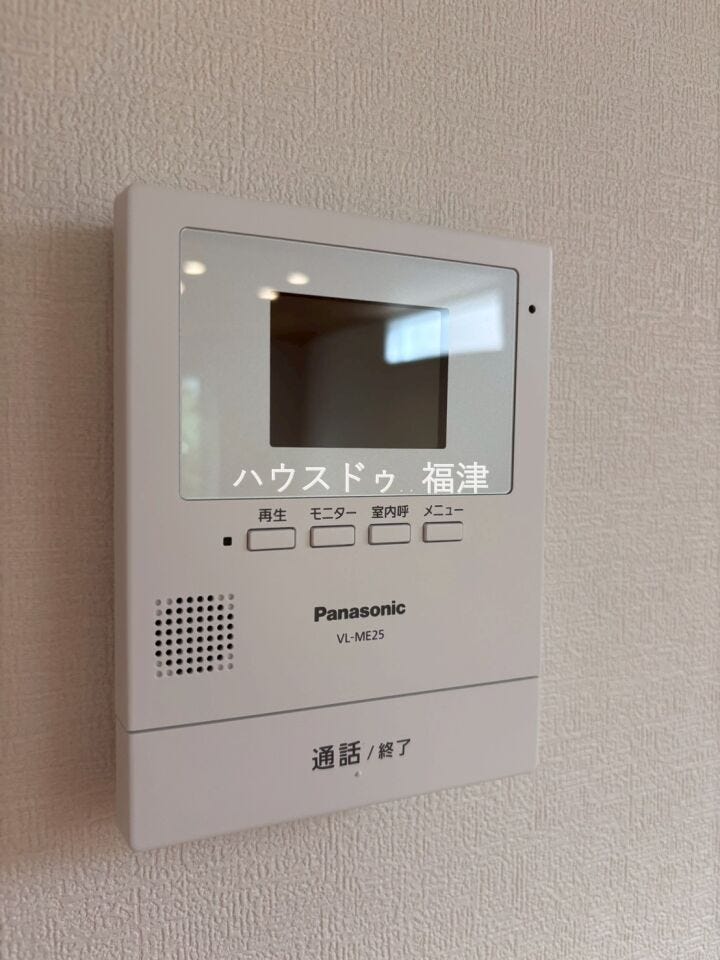 《福津市福間南3丁目 新築戸建て》