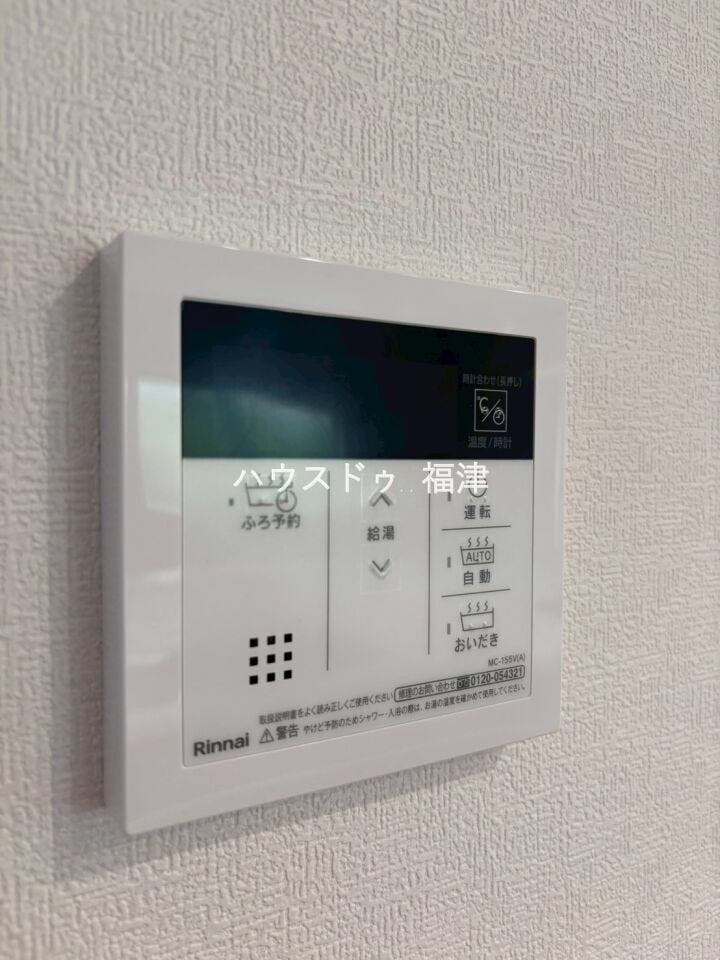 《福津市福間南3丁目 新築戸建て》