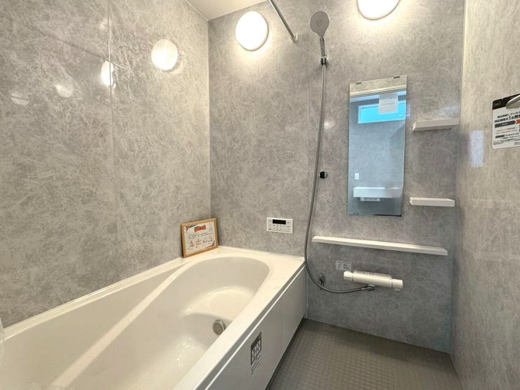 足を伸ばしてゆったりリラックス