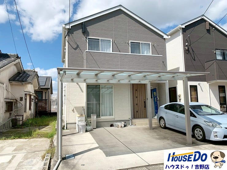 いつでも内覧可能です。
お気軽にハウスドゥ吉野店へお問い合わせください♪