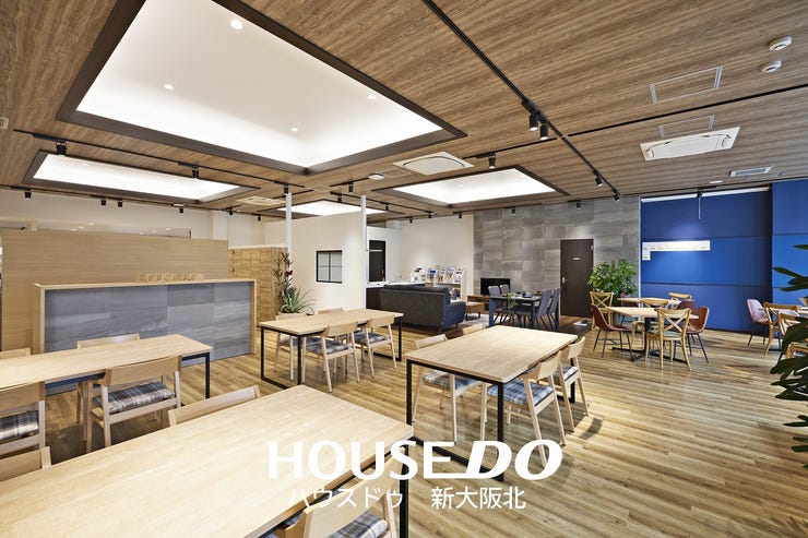 ■弊社は三国駅の目の前にある大型店舗です!
■広々とした、カフェのような店舗です◎
■淀川エリア・吹田市・豊中市の不動産のことならハウスドゥ新大阪北にお任せください!
