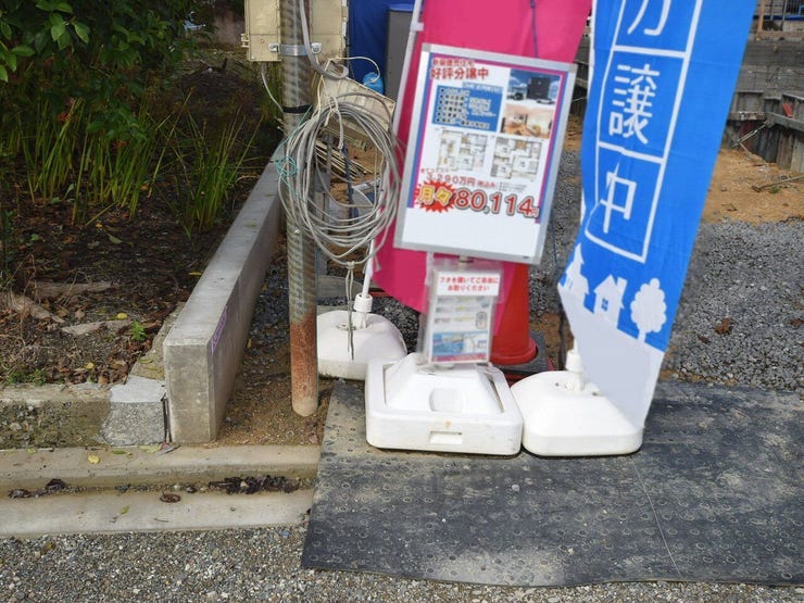 南面境界 2025.10.05