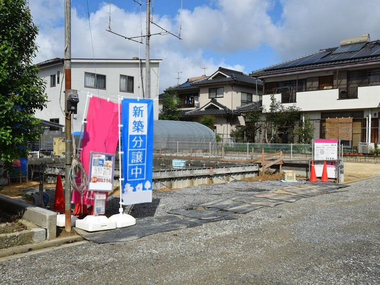 外観を南東側より撮影 2025.10.05