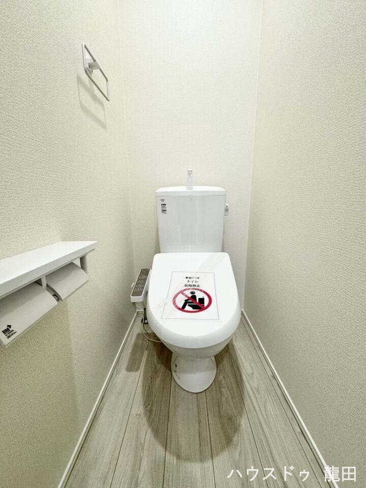 ■□■トイレ■□■
2F