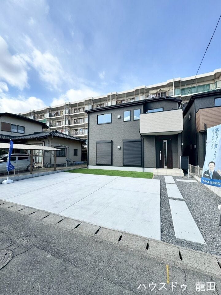 ■□■前面道路含む現地写真■□■