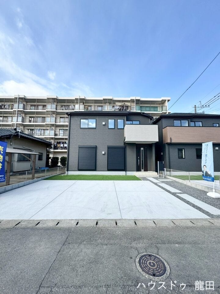 ■□■前面道路含む現地写真■□■