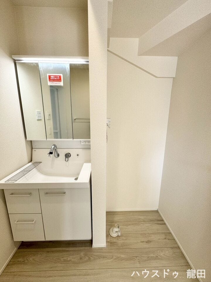 ■□■洗面所■□■