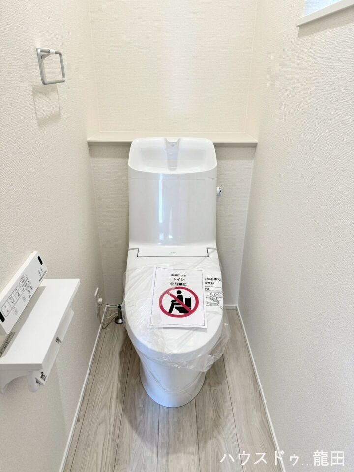 ■□■トイレ■□■
1F