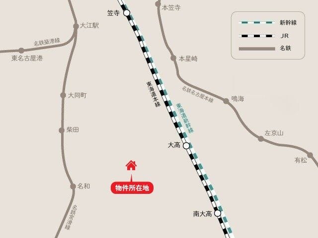 JR東海道本線/大高駅まで車で5分