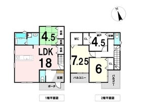 広島市西区南観音８丁目