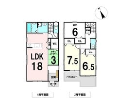 広島市西区南観音８丁目