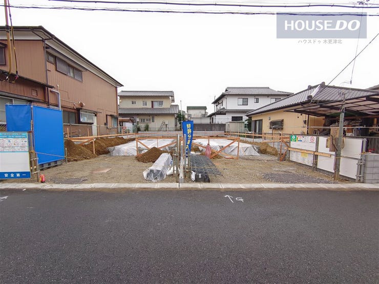 1号棟、2号棟造成完了&基礎工事開始済♪